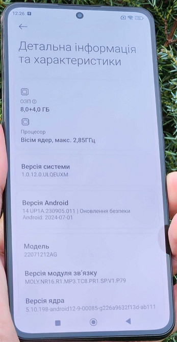 Смартфон Xiaomi 12T 8/256Gb. Київ - фото 4