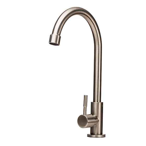 Монокран Globus Lux ALPEN SUS-001M Київ