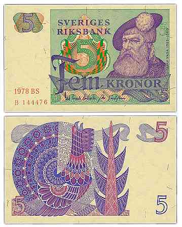 Швеція 10 крон 1978 UNC Полтава