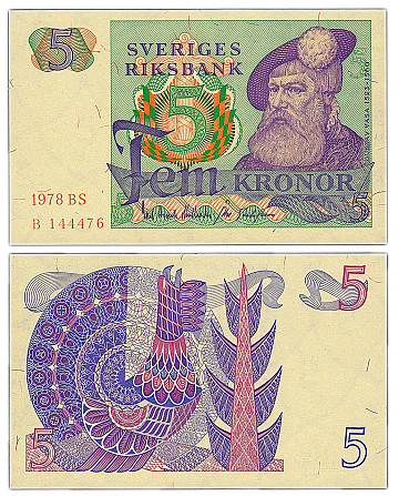 Швеція 10 крон 1978 UNC Полтава - фото 1
