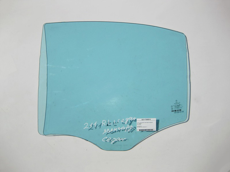 Mercedes-Benz  A2117350510 43R-000262 Скло синє задніх лівих дверей E-Class W211 avantgarde Одеса - фото 1