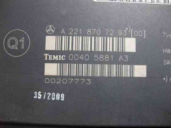 Mercedes-Benz  A2218707293 Блок керування заднім сидінням S-Class W221 Одеса