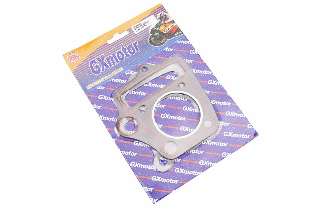 Прокладки поршневої JH-70cc-47мм, к-кт 2 деталі Киев - изображение 2