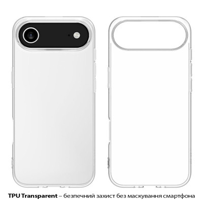 Чохол до мобільного телефона BeCover Apple iPhone 17 Air Transparent (713759) Вінниця - фото 2