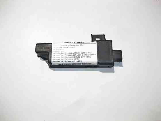Mercedes-Benz  A0018276001 Антена контролю тиску шин GL X164 ML W164 S-Class W221 E-Class W211 CL C216 CLS C219 SL R230 R-Class W251 RDK Одеса