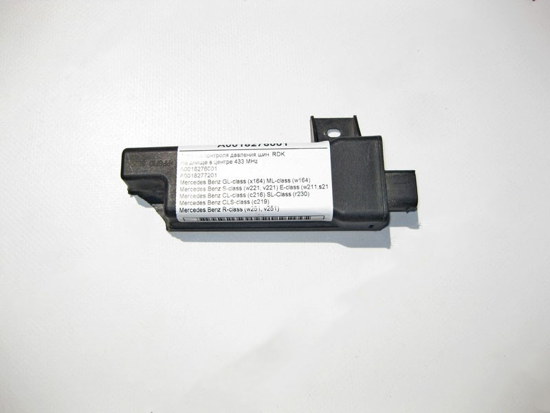 Mercedes-Benz  A0018276001 Антена контролю тиску шин GL X164 ML W164 S-Class W221 E-Class W211 CL C216 CLS C219 SL R230 R-Class W251 RDK Одесса - изображение 1