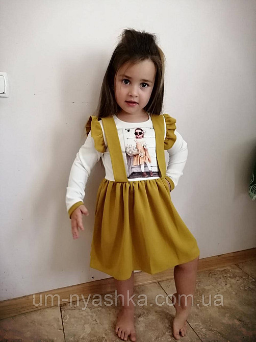 Нарядно-повседневное платье с длинным рукавом рост 98-104 