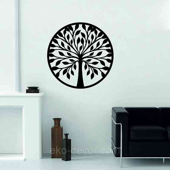 Декоративное настенное 3D Панно «Дерево в кругу» Декор на стену с объемом 70*70 см, Черный Киев