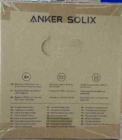 Зарядна станція Anker SOLIX C1000 / C1000X Нова Харків