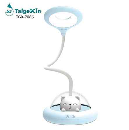 Настольная LED лампа аккумуляторная TAIGEXIN TGX-7086 /ночник Днепр