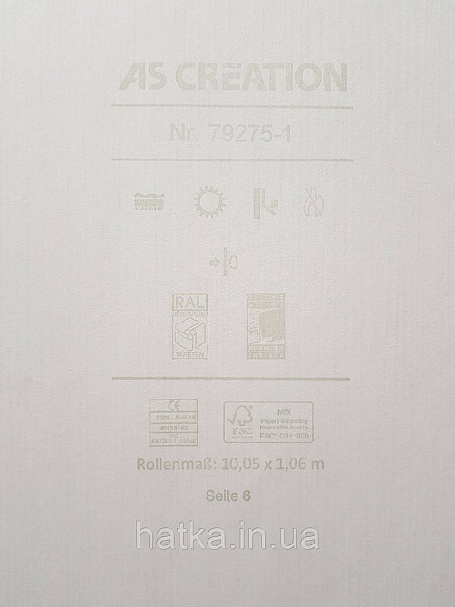 Шпалери вінілові на флізеліні A.S.Creation Grand Aura 1.06x10 однотонні тонка смужка структурні пісочні золотисті перламутр Київ - фото 3