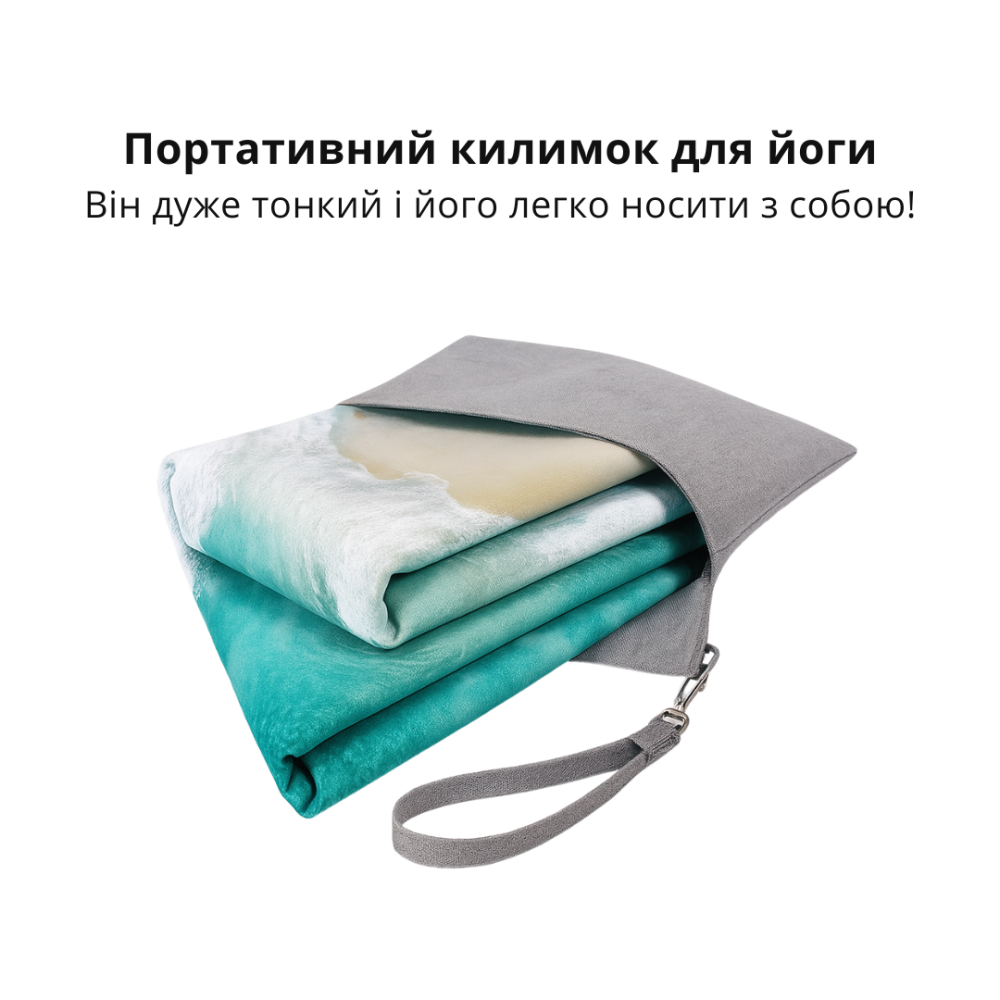 Килимок для йоги та фітнесу, м'який складний килимок з каучуку та замші, 1830×680 мм, принт море Кам'янець-Подільський - фото 3
