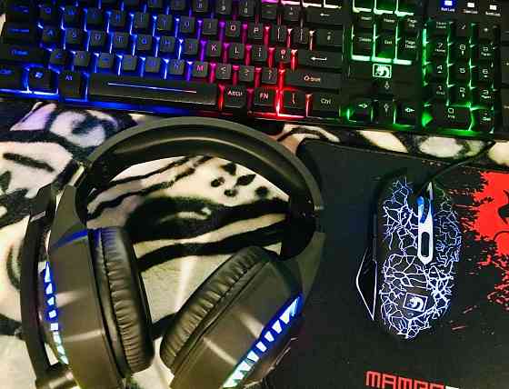 Ігровий набір геймера. Київ