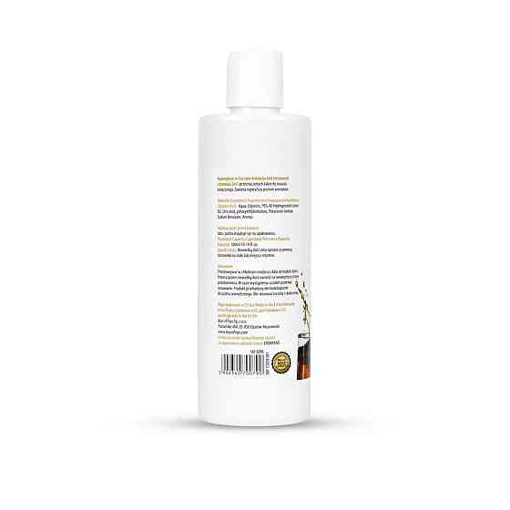 2в1 лубрикант та масажний гель - MyLove Aroma Series Intim&Massage Rum, 300 мл Sex Aura Київ