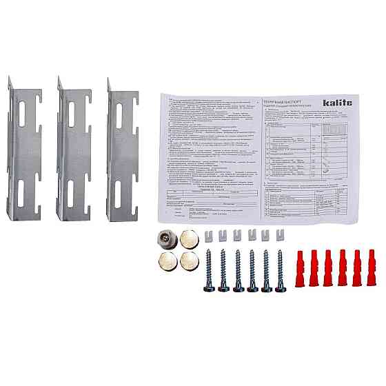 Радиатор стальной 22/300х1800 низ-справа/бок KALITE (без клапана OUTER) (000031232) Киев