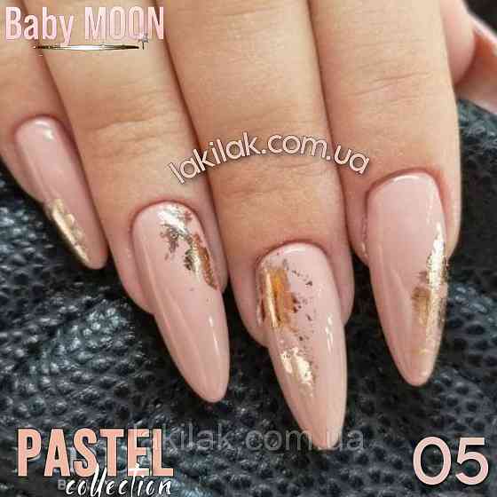 Гель-лак BABY MOON Pastel №05 ніжний капучіно, 6 мл Херсон