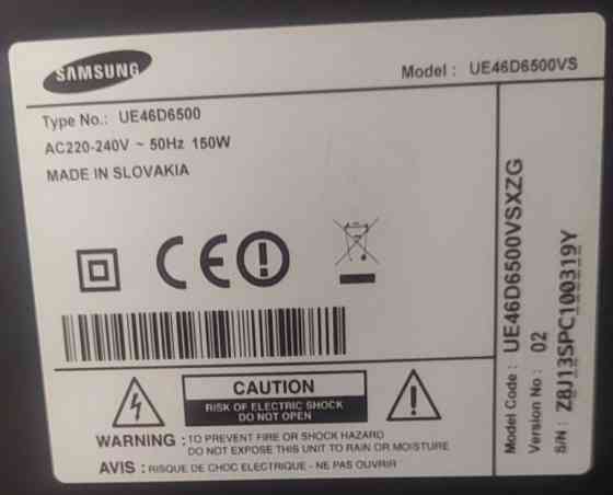 Телевізор Samsung 46" Smart. Київ