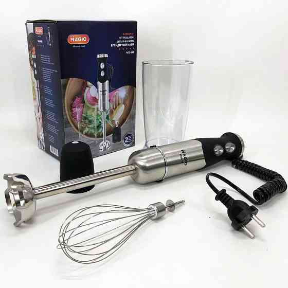 Блендер для соусів і пюре Magio, Подрібнювач для кухні металевий Занурювальний блендер збивання WC-96 Івано-Франківськ