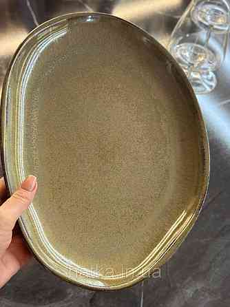 Тарелка сервировочная фигурная  Olens  