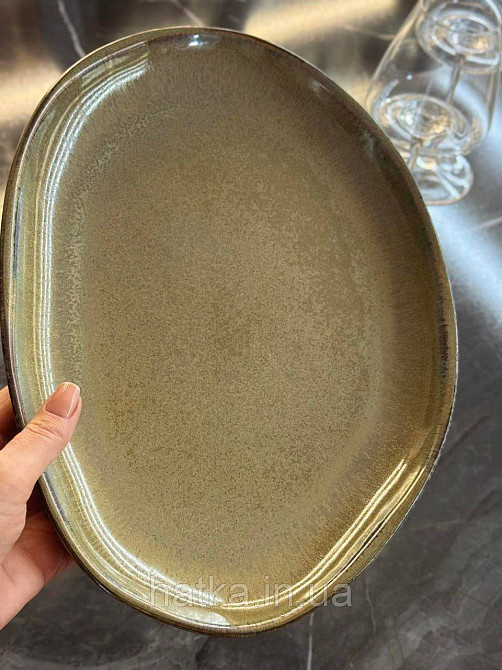 Тарелка сервировочная фигурная  Olens  