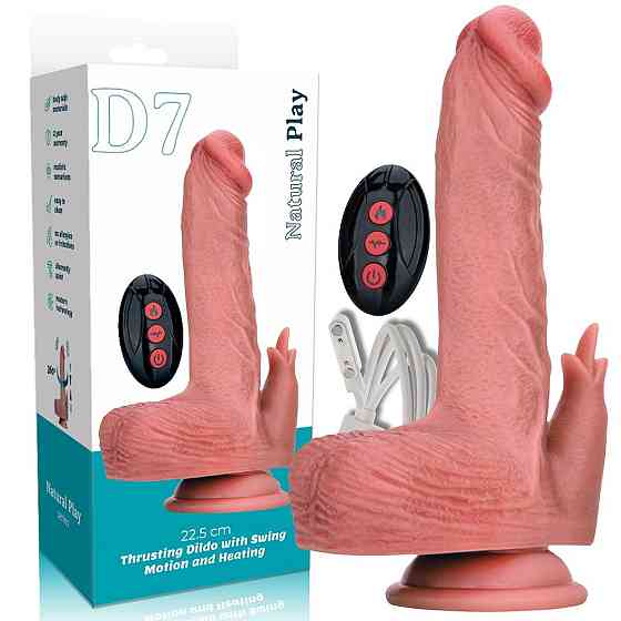 Реалістичний вібратор - Thrusting Dildo With Swing Motion And Heating Erospace Natural Play D7 Sex Aura Київ