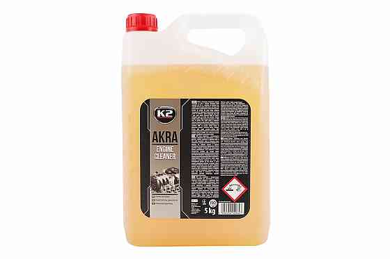Очисник поверхні двигуна "AKRA", 5kg Киев