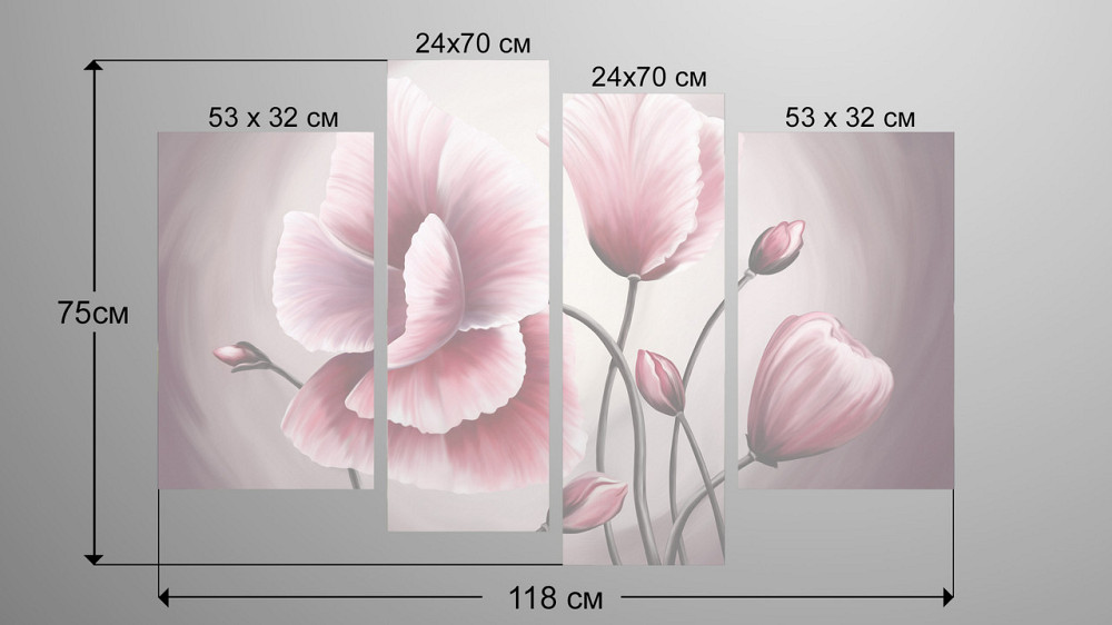 Модульна картина Абстракція Квіти Art-113_4 Київ - фото 3