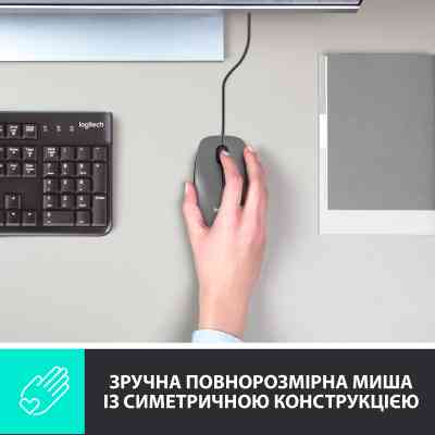 Мишка Logitech M100 USB Black (910-006652) Вінниця