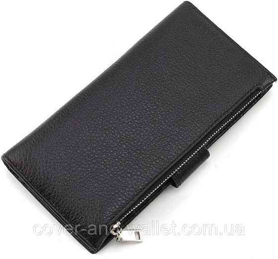 Чорний шкіряний гаманець купюрник з хлястиком на магніті на багато карток Marco Coverna Київ