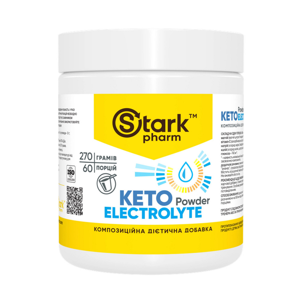 Keto Electrolyte Powder - 270g Pineapple Київ - фото 1