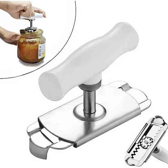 Відкривачка для банок SBR Київ