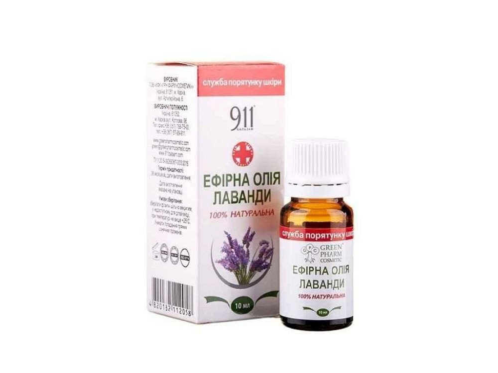 Эфирное масло Лаванды 10мл ТМ Green Pharm Solmir Киев - изображение 1