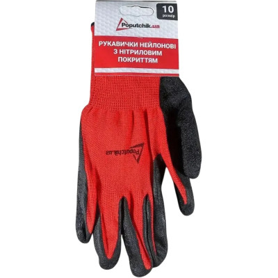 Набор техпомощи Poputchik 