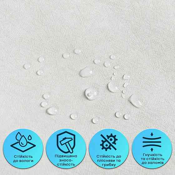 Самоклеящаяся гибкая шёлковая штукатурка в рулоне 600х3000х2,5мм Жемчужный-белый SW-00002999 Киев