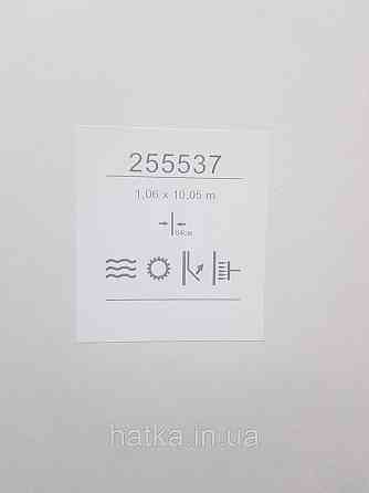 Обои виниловые на флизелине  Sintra Edelina под венецианскую штукатурку абстракция кофе с молоком серебро Киев