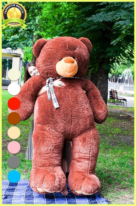 М'яка  іграшка Великий плюшевий ведмедик мішка Ветли 250 см Шоколадний Тернопіль - фото 2