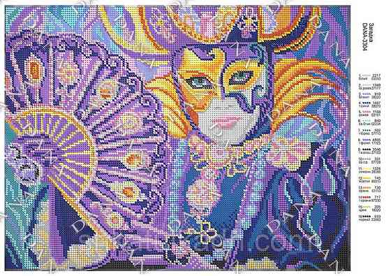 Схема для вышивки бисером Загадка Днепр