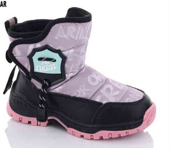 Детские зимние дутики термо сиреневые для девочек 27,28,29,30,31 Николаев