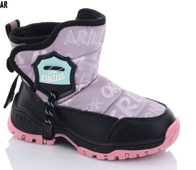 Детские зимние дутики термо сиреневые для девочек 27,28,29,30,31 Николаев - изображение 1