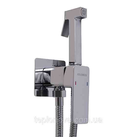 Змішувач гігієнічний Globus Lux Milano GLM-0-106MIX-CR Чернівці