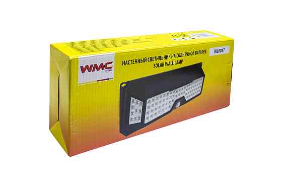 Світильник світлодіодний настінний на сонячній батареї з датчиком руху (136 світлодіодів SMD) Одеса