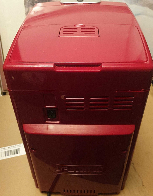 Кавомашина DeLonghi Dinamica + ПОДАРУНОК! (вітрина з Німеччини) Київ - фото 3