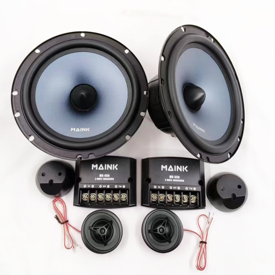 Автомобільна акустика Мaink MK-650 (16 см) coaxil 2 way 250х2W Вінниця