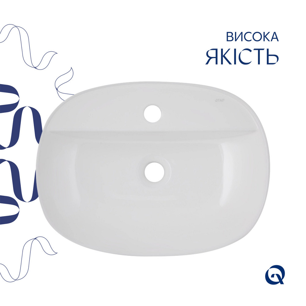 Раковина-чаша Qtap Scorpio 500x380x120 White QT14116533W Київ - фото 9