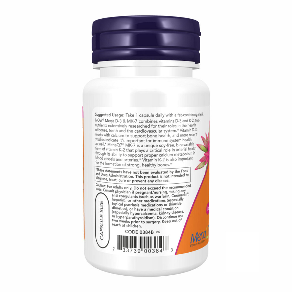 Витамин Д3 К2 NOW Foods MEGA D-3 MK-7 120 vcaps Киев - изображение 2