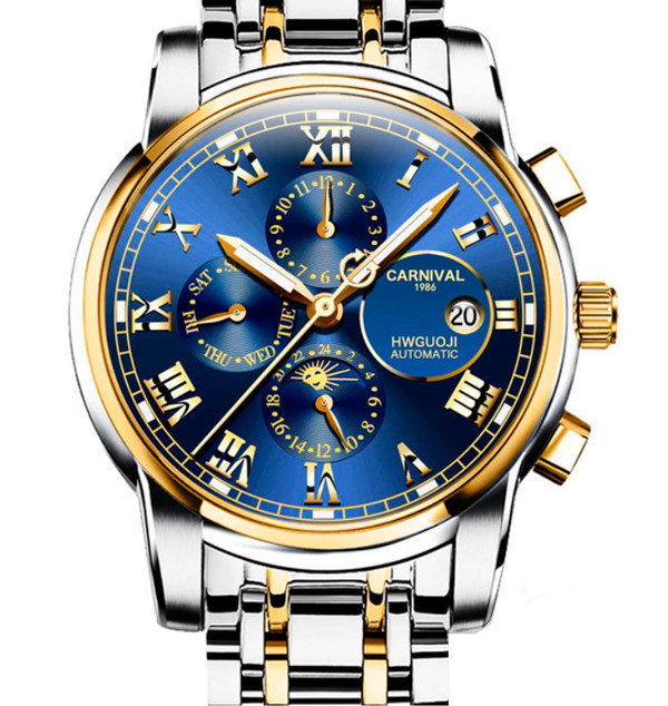 Часы мужские механические Carnival London Sahara Gold (2 ремешка) Киев - изображение 4