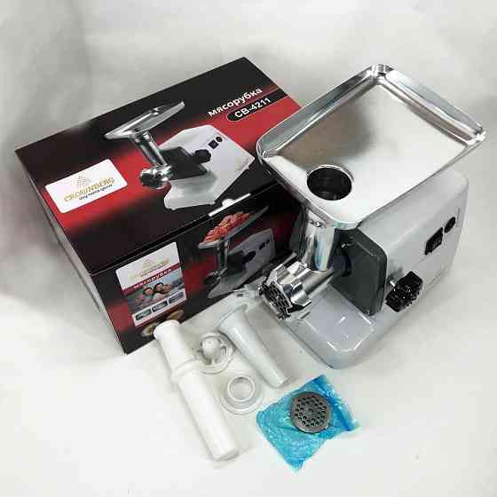 М'ясорубка для професійної кухні Crownberg CB-4211, Побутова м'ясорубка для фаршу EN-24 Івано-Франківськ