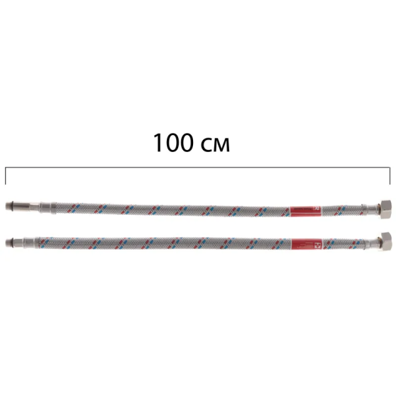 Гнучкі шланги для змішувача гайка 1/2'' - Штуцер M10 (100 см) 2 шт Koer (KR0277)   ( 24688 ) Харків
