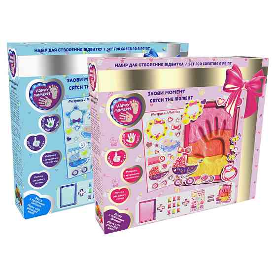 Набір для створення відбитку з легкого пластиліну, що стрибає, ТМ Moon Light Clay для дівчинки 70032 Вінниця