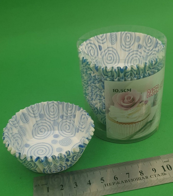 Паперові формочки для випічки кексів (10,5 см) 150шт (1 уп.) Харків - фото 2
